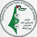 شعار الاتحاد الفلسطيني العام للأشخاص ذوي الإعاقة